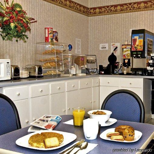 Regency Travel Inn Hayti Ресторант снимка